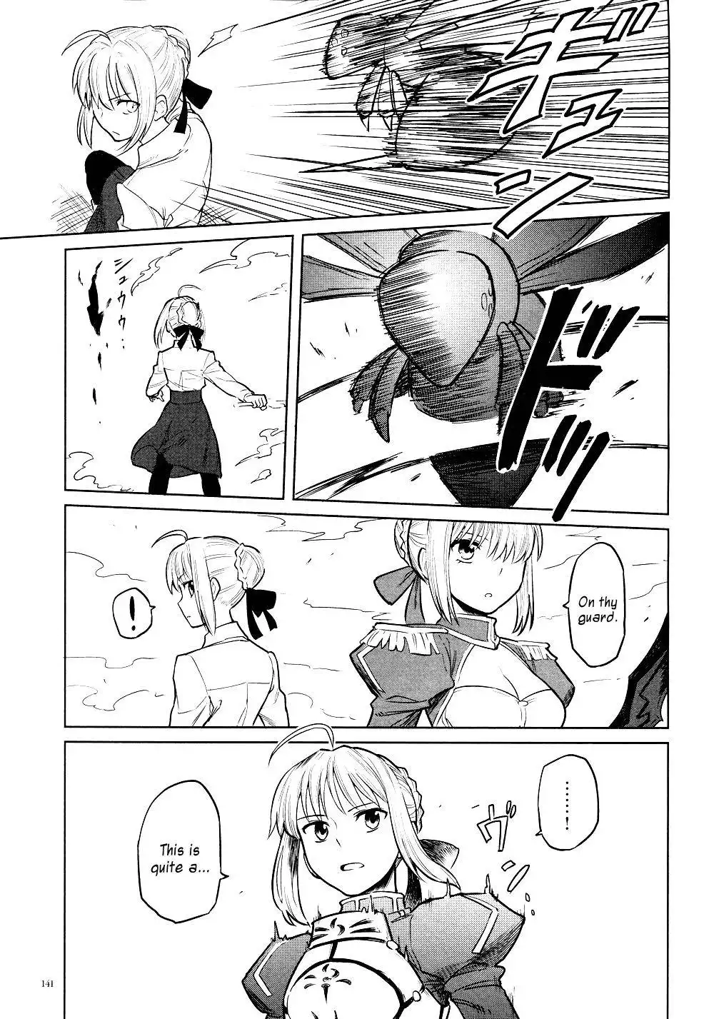 All Around Type-Moon - Ahnenerbe no Nichijou Chapter 8 27